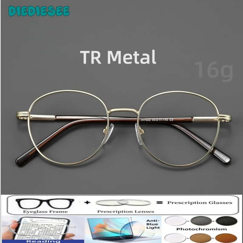 

DIEDIESEE Ultra Light Anti Blue Light Retro Round Frame Men's And Women's Myopia And Hyperopia Prescription Glasses W8025F