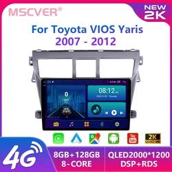 2 Din Android 13 Car Stereo Radio For Toyota Vios Yaris 2007 - 2012 Multimedia Video Player Carplay GPS Navigation With Screen 4