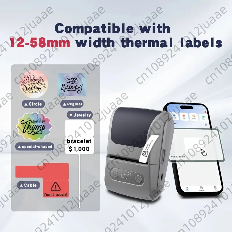 Thermal Label Printer for Home Use, Bluetooth Connected to Mobile Phones, Small Handheld Receipt Barcode Printer