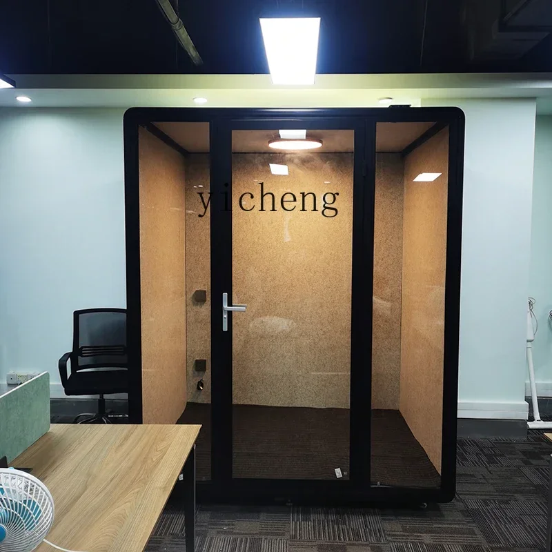 II26  Home Soundproof Room Mobile Recording Studio Live Studio Mute Cabin Office Telephone Booth