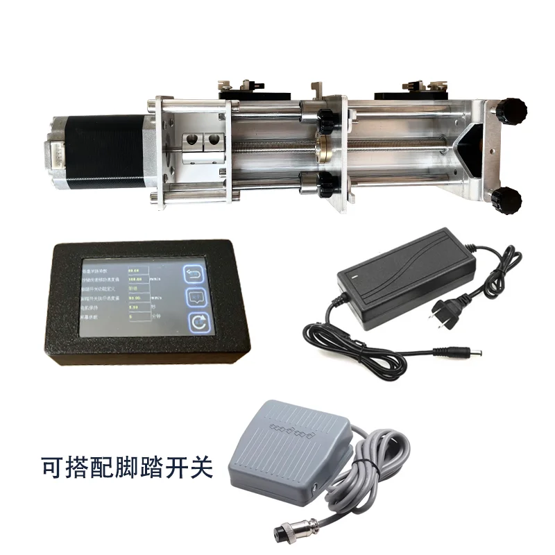 DIY Syringe or Injection Pump Stepper Motor Linear Actuator Controller 110mm Stroke