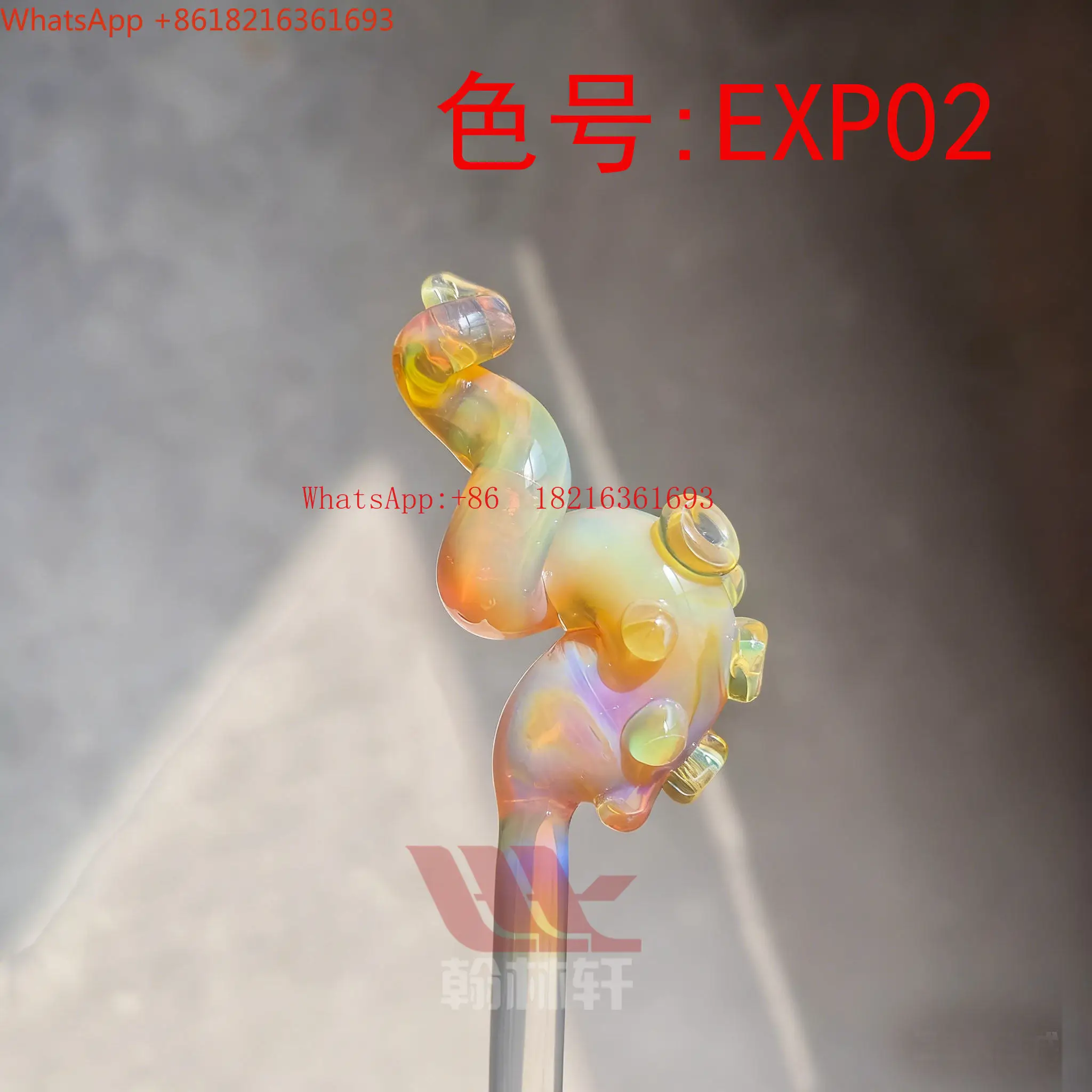 Limited Time Exp02 Amber Purple Variant, Burnt Glass Color, Lamplighter Glass Rod, Colored Glazed Hard Material
