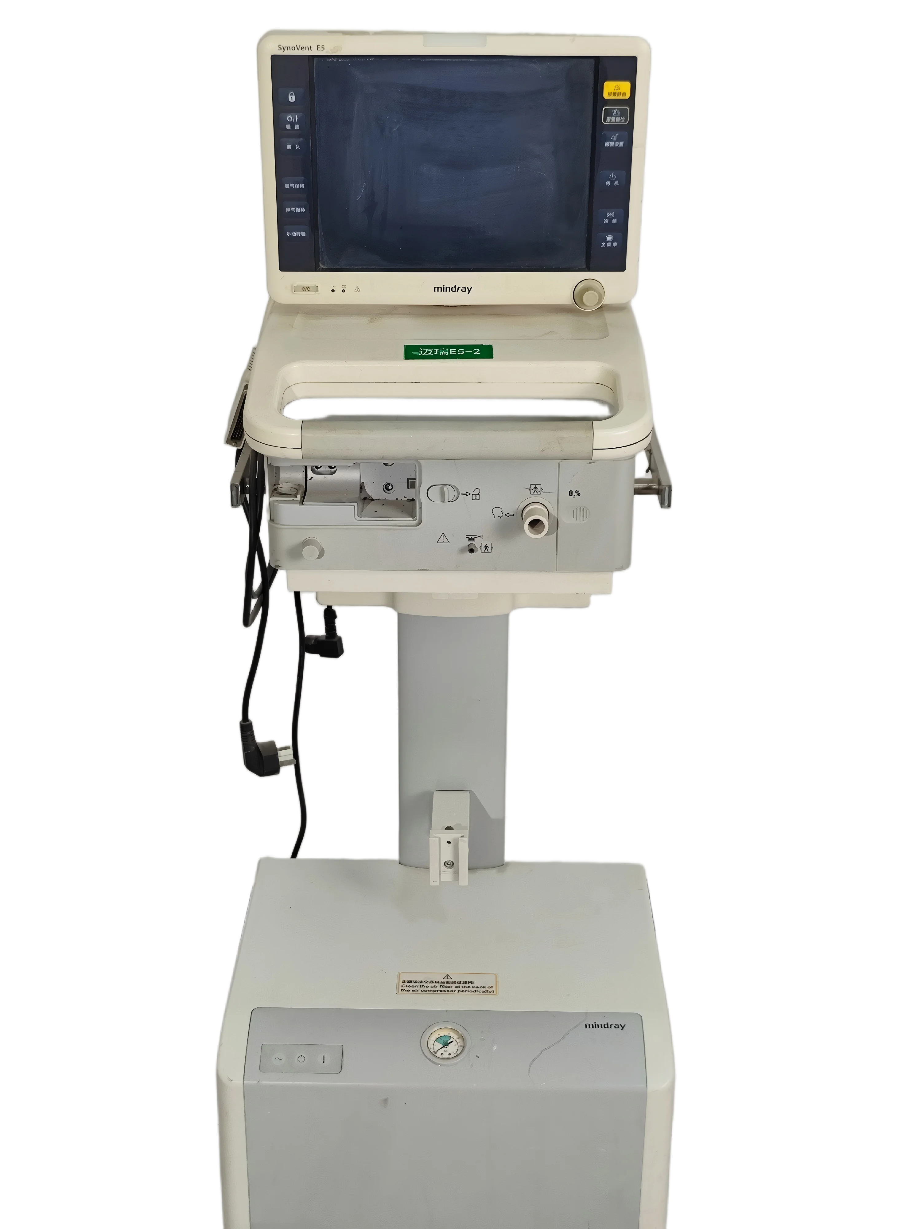 MYDK E5 Factory Price Dog-Friendly Hospital Breathing Instrument Ventilation Equipment ICU Use Easy Operation