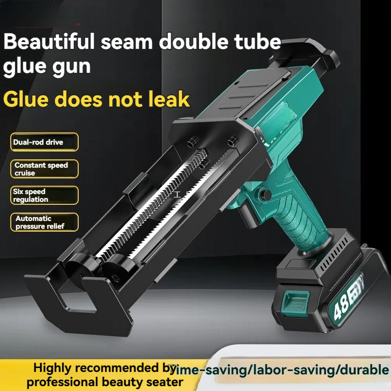 Rechargeable Lithium Battery Electric Sewing Glue Gun, Automatic Gluing Machine