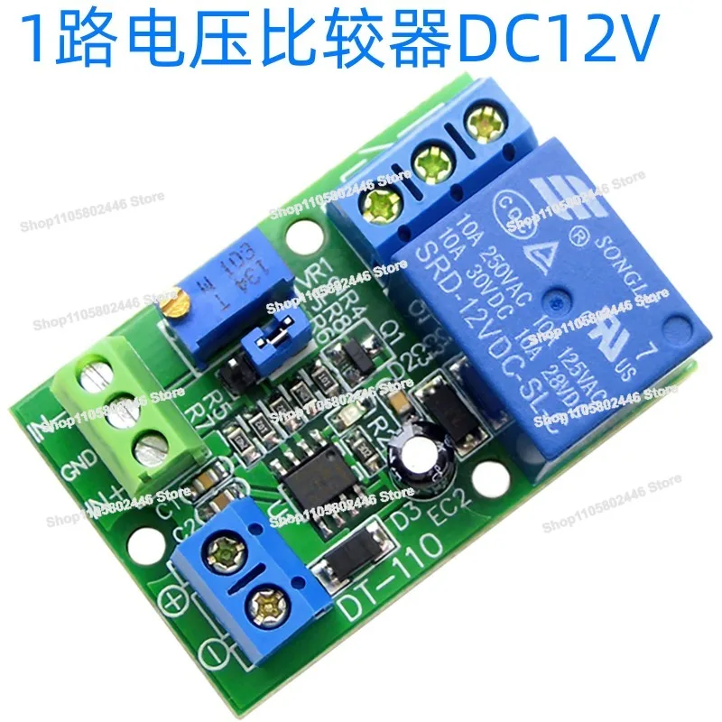 [1-Way Voltage Comparator] Voltage Comparison Module  Comparator  Comparison IC Lm393n