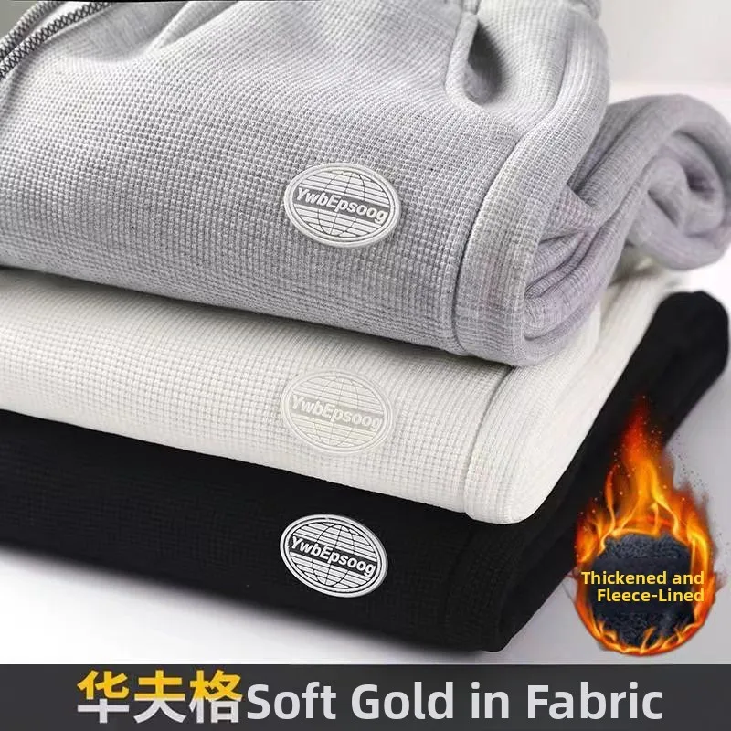 

Мужские повседневные брюки свободного кроя с капюшоном, эластичным поясом, молодежные, модные, с узором, из неэластичной ткани