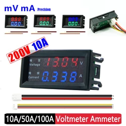 DC 200V 10A voltmetro digitale amperometro rosso blu verde LED doppio Display rilevatore di tensione misuratore di corrente pannello Amp Volt Gauge