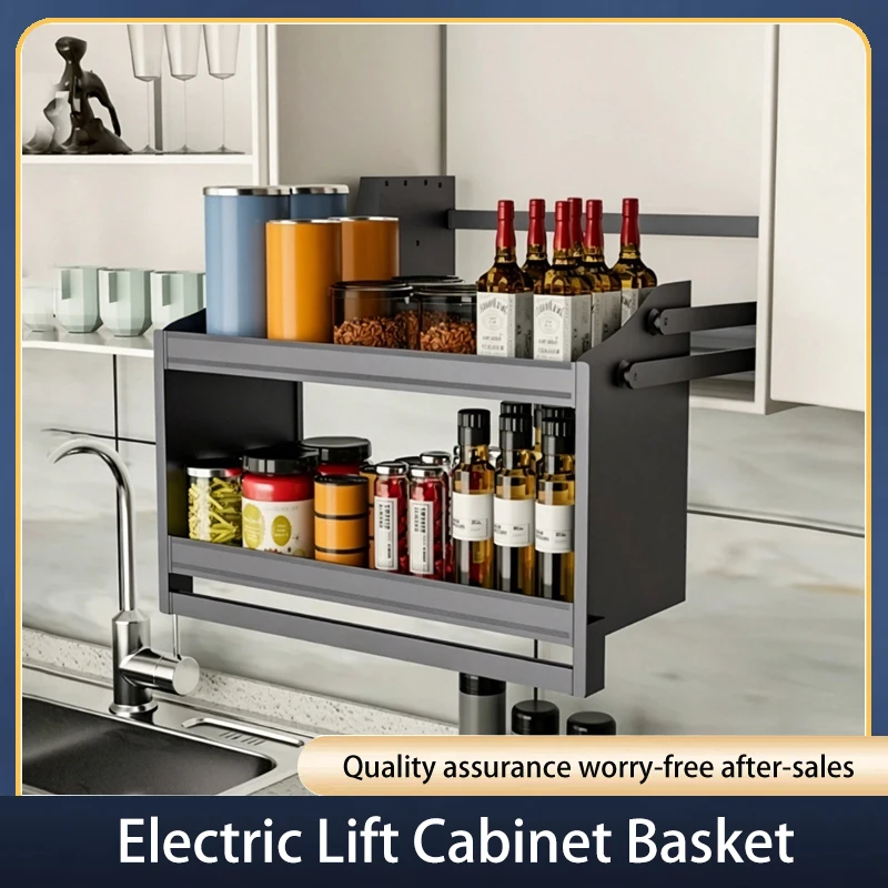 Electric Induction Kitchen Overhead Cabinet Pull Down Lift Basket Double Layer Damping Soft Close Aluminum Spice Rack Storage