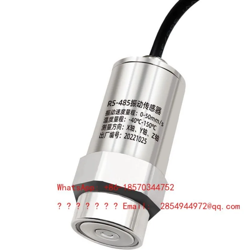 2026    Transmitter Single-axis Three-axis Displacement Speed Fan Motor Vibration Integrated Vibration Meter Sensor