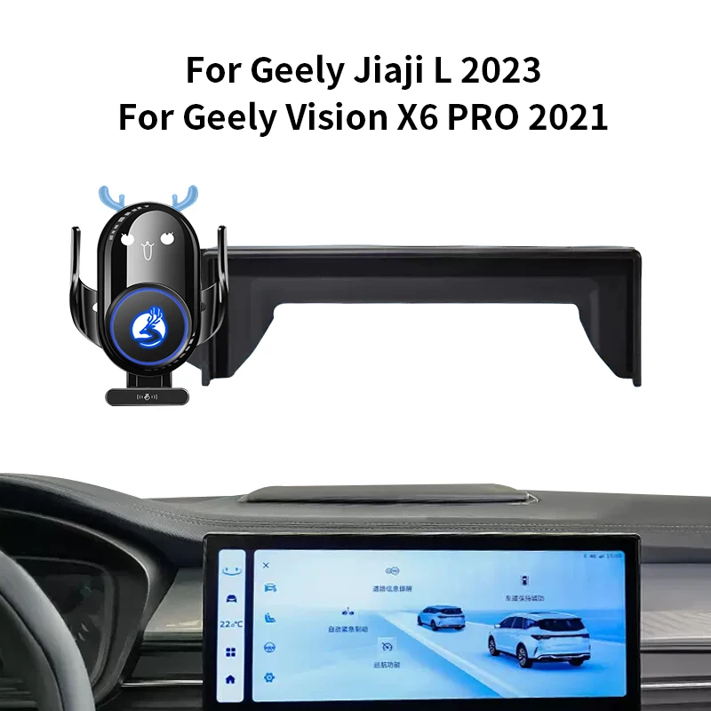 Car Phone Holder For Geely Jiaji L 2023 Vision X6 PRO 2021 cartoon deer 20W wireless charging screen mobile phone stand