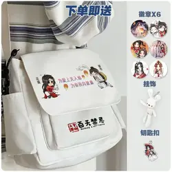 Anime  New Tian Guan Ci Fu Hua Cheng Xie Lian Cosplay Shoulder Bag Student Sports Crossbody Backpack Messenger Bag Gifts Girls