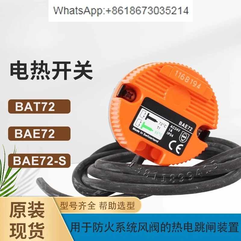 

Original genuine high temperature circuit breaker 72 degree temperature switch BAE72-S thermoelectric switch BAT72 spot