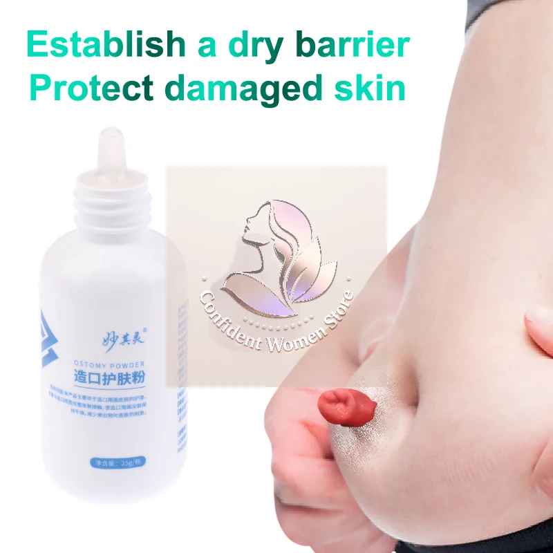 

25 г уход за кожей, мука, сухая мука, лечение стомы, медицинский инструмент, аксессуар для стомы, колостомический мешок, средства по уходу