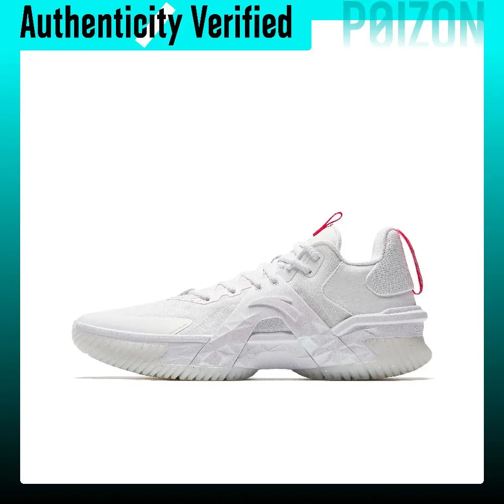 Anta Airspace 5 Cushioning Slip Resistant Abrasion Resistant Low top Basketball Shoes Men's White 912531616Q-2