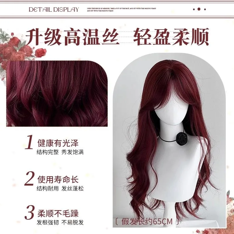 Rode pruik, lang haar, kunstmatig gesimuleerd haar anime spelaccessoires, cosplay, volledig hoofddeksel, krullend haar, fotoshow rekwisieten