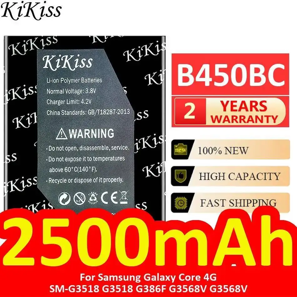 

Mobile Phone Battery Durable Fast Charging For Samsung Galaxy Core 4G SM-G3518 G3518 G386F G3568V 2500Mah B450BC