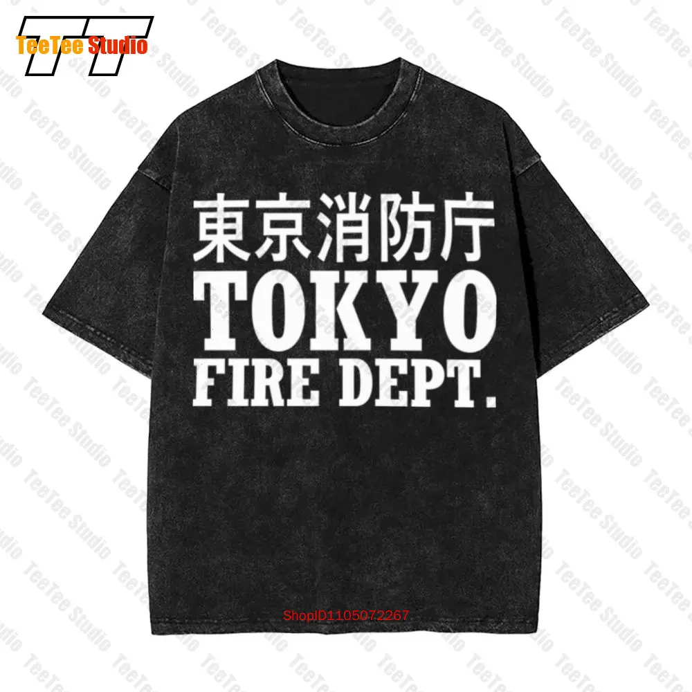 

Japan Tokyo Fire Firefighter Department Custom Vintage Oversized T-Shirt 4SVA