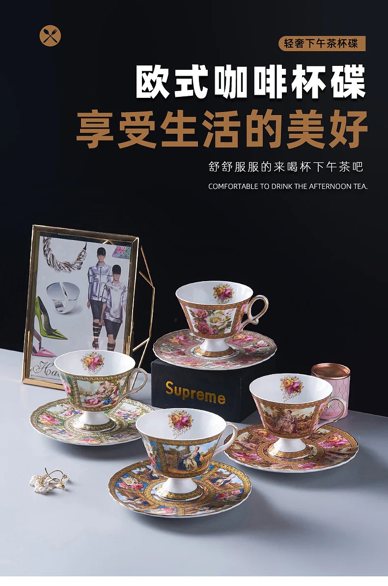 Nordic ceramic coffee cup and saucer, Western gold-painted creative gold-rimmed water cup, afternoon tea flower tea set