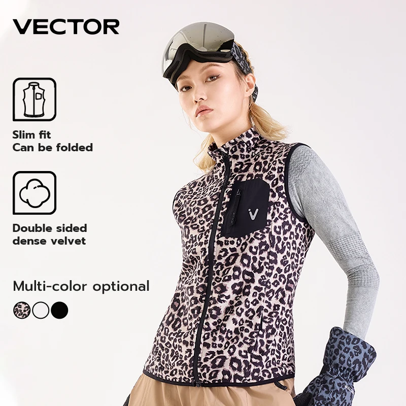 VECTOR Brand Men's and Women's Skiing Sports Slim Fit Fleece Vest Windproof Warm Anti-static Breathable Sweat Wicking