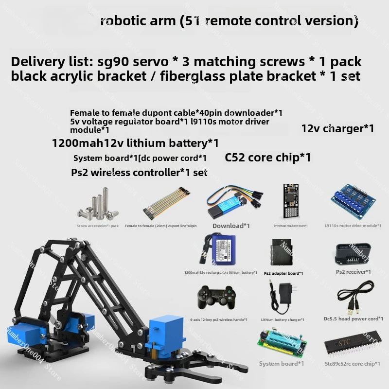 ينطبق على الذراع الروبوتية، روبوت مخلب صغير، مناسب لـ 51 MCU Stm32 Raspberry