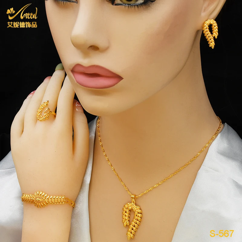 

ANIID Dubai Gold Color Jewelry Sets For Women Trendy African Leaf Pendent Necklace Earrings Set For Bridal Party Wedding Gifts