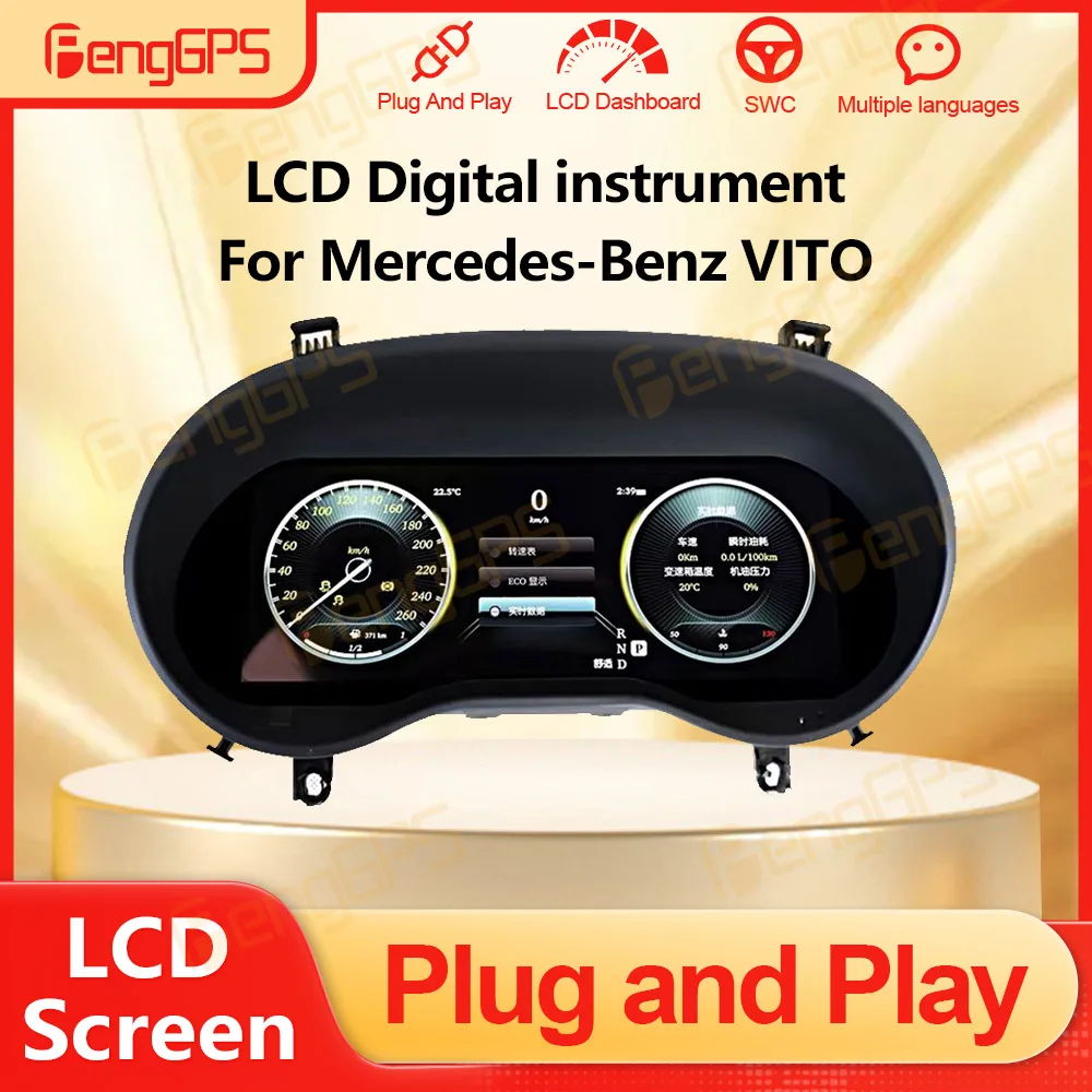 

Car Virtual Cockpit Instrument Panel For Mercedes-Benz VITO Digital Cluster Dashboard Auto Speed Meter Display Tachometer Screen
