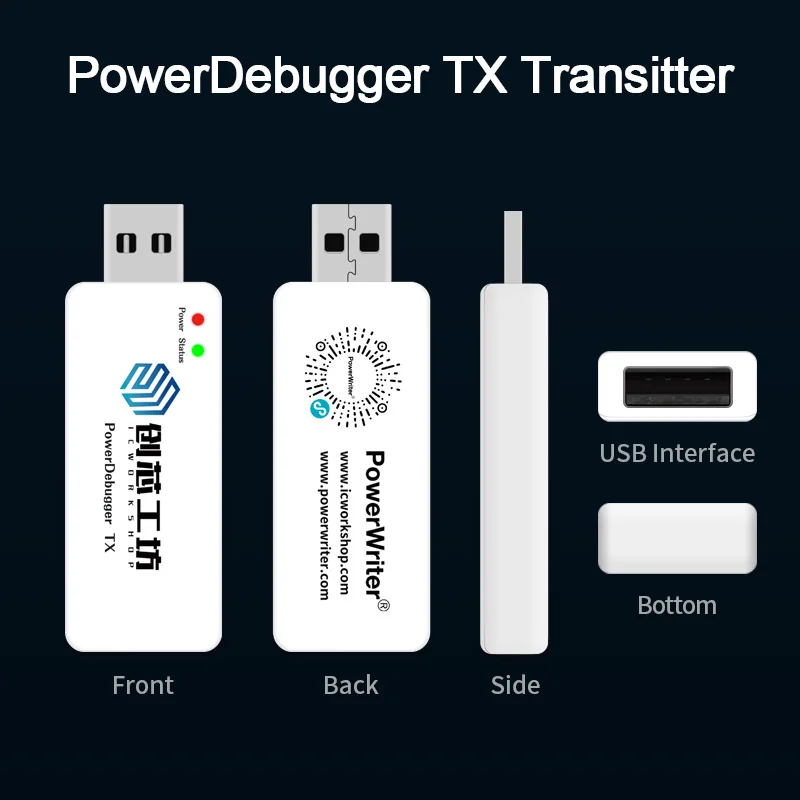 ICWORKSHOP PowerWriter Powerdebugger wireless debugger programmer WiFi remote debugging