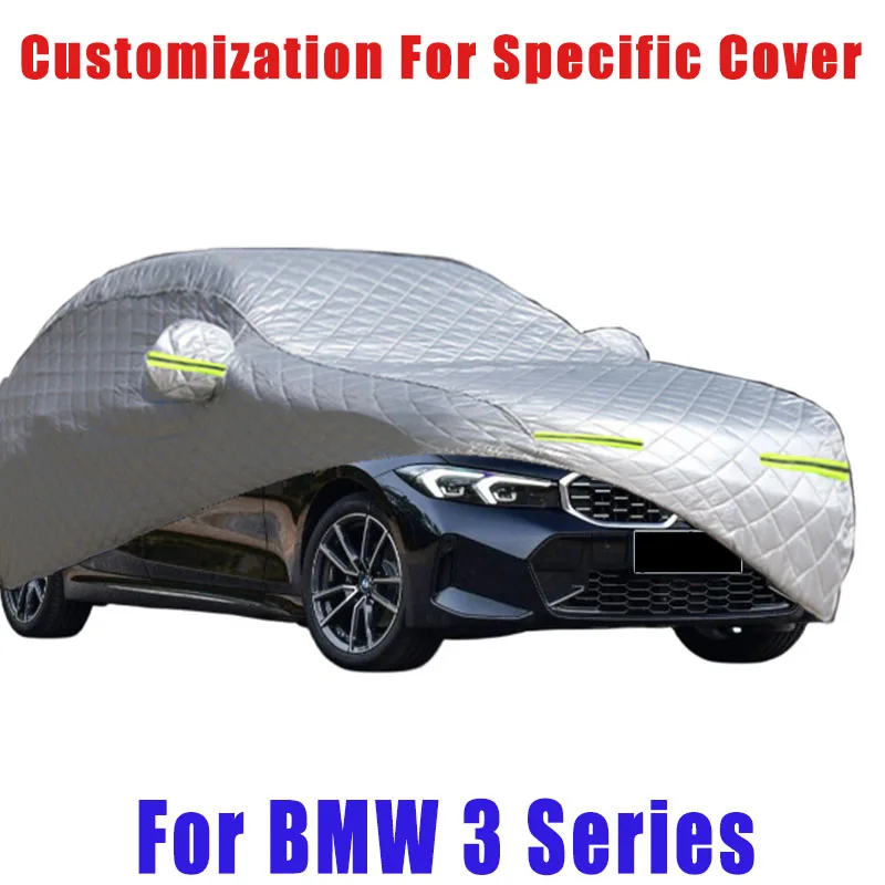 

For BMW 3 Series Hail prevention cover auto rain protection, scratch protection, paint peeling protection, car Snow prevention