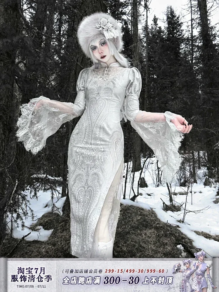 Lolita Style Snow Queen Dress Wedding Dress Cosplay Cotume Embroidery Snowflake For Carnival Party Prom Gown Princess Clothing