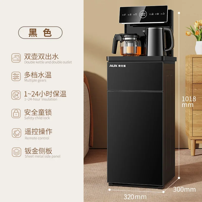 ティーバーマシンホームオフィスインテリジェント自動下部バケット新しいウォーターディスペンサーインテリジェントリモコンウォーターディスペンサー