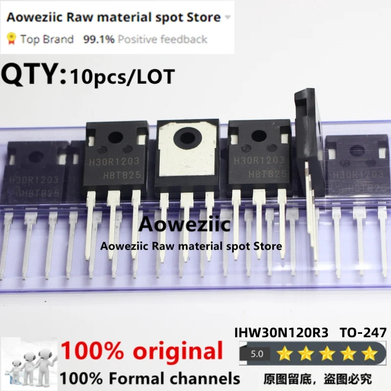 

Aoweziic 2020+ 100% New Imported Original IHW30N120R3 H30R1203 TO-247 IGBT 60A 1200V
