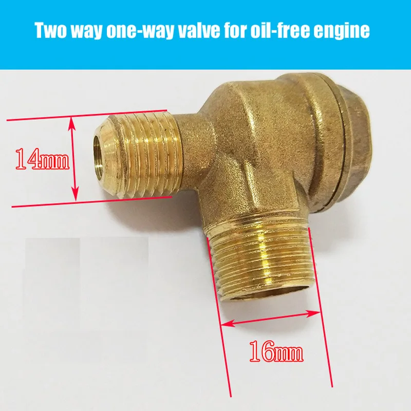 Oil Free Silent Air Compressor One-Way Valve Accessory 2-Way One-Way Valve 16 * 14