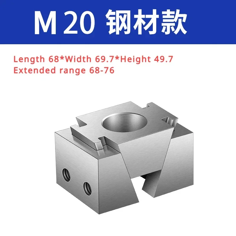 M20 Ok Fixture Wedge Expansion Machine Tabletop Adjustable Side Fixed Clamp Sculpture Carving Tool Model Figure