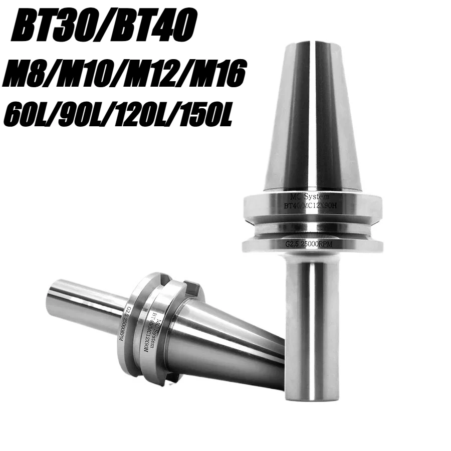 BT30 BT40-M8 M10 M12 M16 100L  Anti Seismic Milling Shank With Dynamic Balance Thread Locking Teeth Thread Split Head Shank Bar