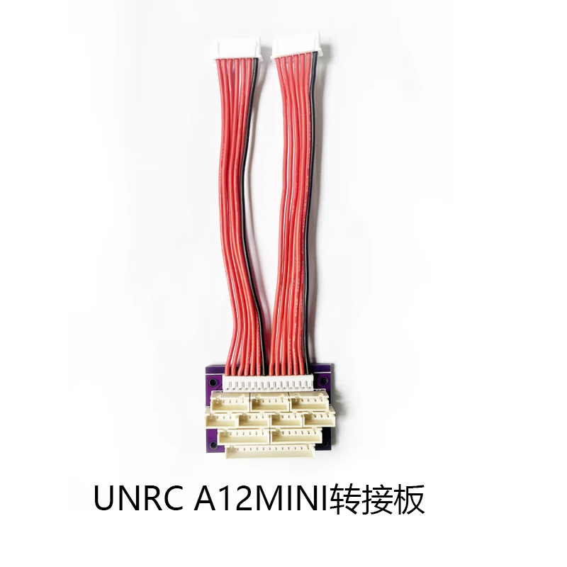 

Плата адаптера A12MINI для многоканального независимого балансного зарядного устройства A12MINI, зарядное устройство 12S, электрического паяльника