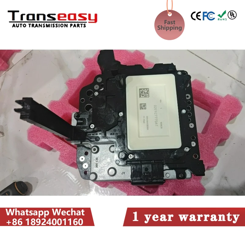 

Brand New tcu with refurbished 02E927770AD 02E927770AQ valve body DQ250 DSG 6 Speed 02E 02E927770AJ Fits For VW AUDI SKODA