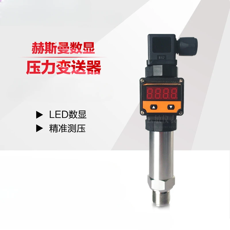 

CGYL-213 Digital Display Pressure Transmitter Diffusion Silicon Sensor