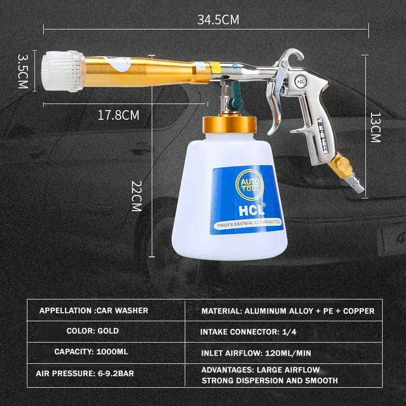 Tornador Cleaning Gun Dry Cleaning Car Gun Auto Automotive Interior Cleaning Machine Foam Washer  Cockpit Care with Brush