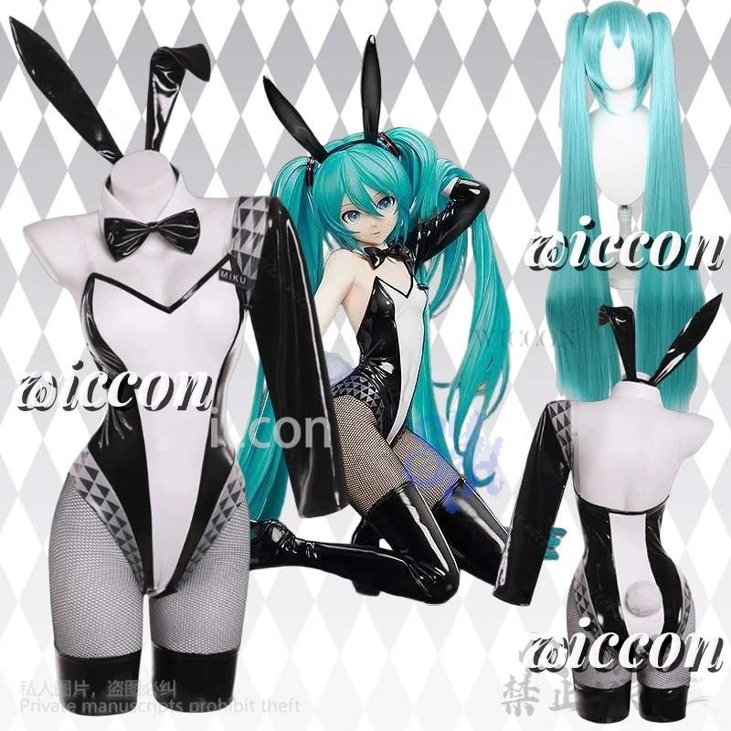 

Vtuber Mikuu Cosplay Game Project Sekai Anime Kawaii Racing Suits Fishnet Stockings Unny Girl Y2K Jirai Kei Halloween Party Cos