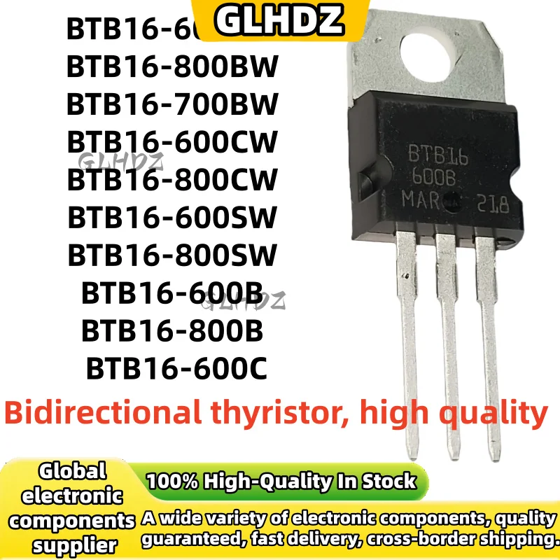 10-30PCS BTB16-600BW BTB16-800BW BTB16-700BW BTB16-600CW BTB16-800CW BTB16-600SW BTB16-800SW BTB16-600B BTB16-800B BTB16-600C