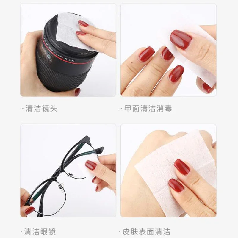 Alcohol Wipe Pads Jewelry Cell Phone Clean Swap Prep Wet Wiping Antiseptic Cleaning Nail Art Accessories 100pcs