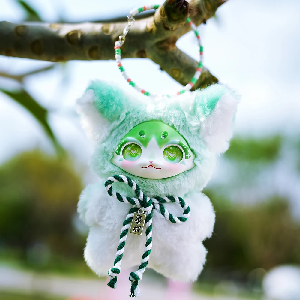 

DUMIA Pocket Cute Pet Crew Adorable Baby Keychain Bag Strap Surprise Gift Decor Series Plush Toy