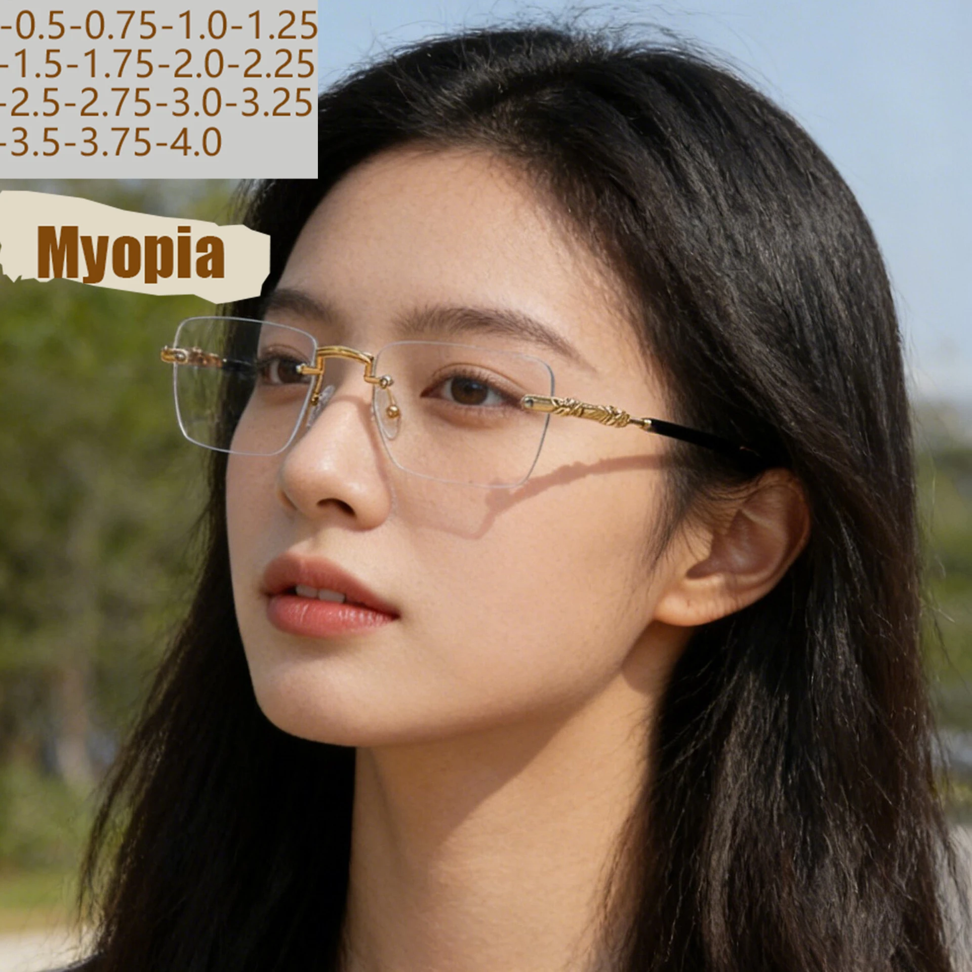 Light-sensitive Color-changing Myopia Glasses, Plain Gold Wire Frameless Glasses, High-end Anti-blue Light Myopia Glasses 60050