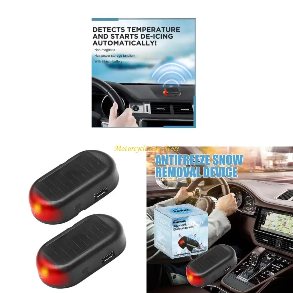 

U75F 2PCS Электромагнитное молекулярное воздействие инструмент антифрост