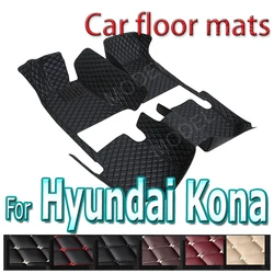 Car Mats Floor For Hyundai Kona Electric OS 2018 2019 2020 2021 2022 Anti Dirt Protective Carpets Leather Mats Car Accessoriess