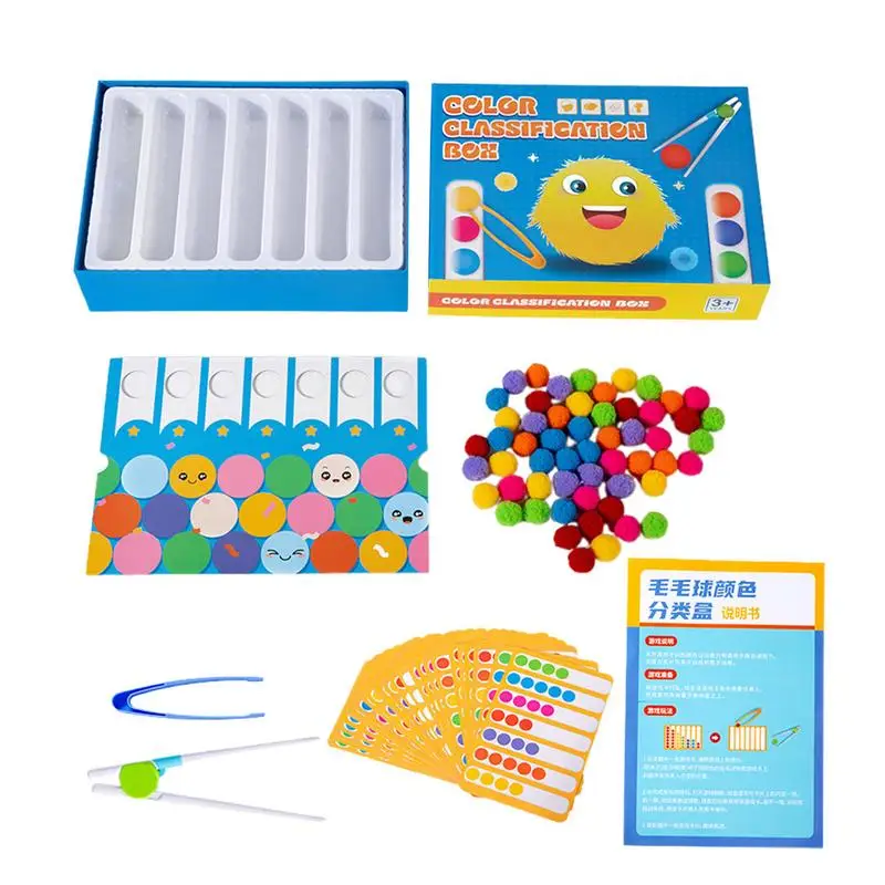 Juguete de aprendizaje de reconocimiento de Color, caja de clasificación apilable de colores para niños pequeños, juegos de clasificación de colores, juego de clasificación de colores para el hogar y la escuela