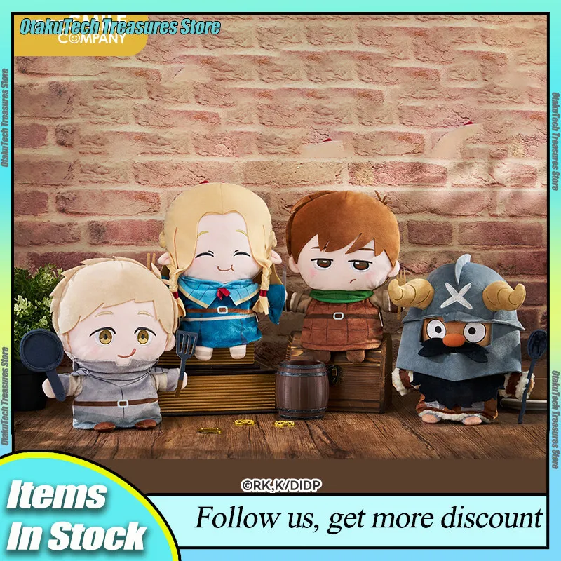 

Delicious In Dungeon‌ Senshi‌ Plush Hand Puppet Laios Marcille 28cm Anime Figure Character Soft Plush Decoration Toy Gift