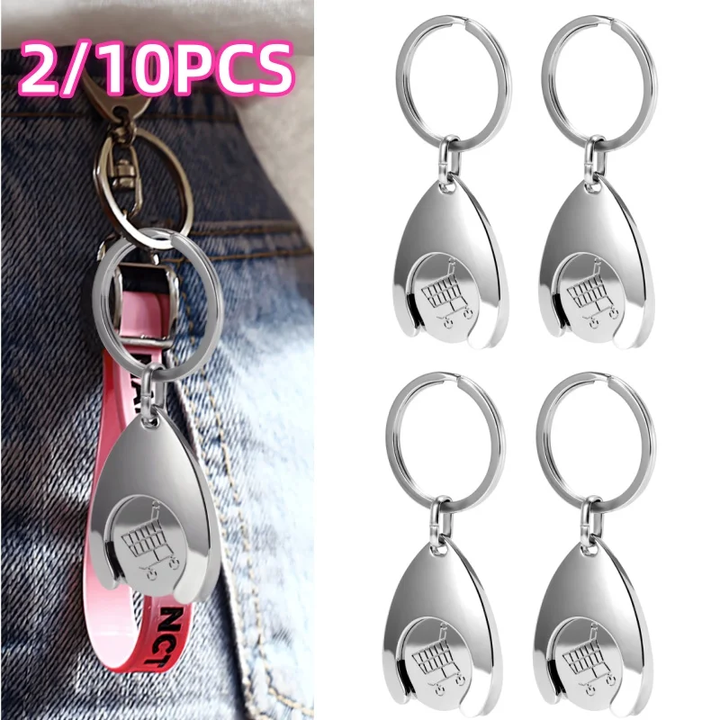 Durable Metal Shopping Cart Token Keychains