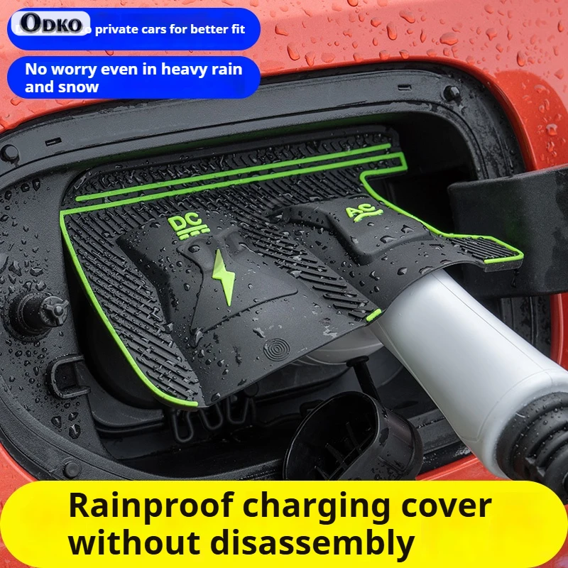 ل BYD ختم 06 DMI 24-25 EV GT 07 DMI نورس البحر مخصص الطاقة الجديدة سيارة شحن ميناء مقاوم للماء حامي غطاء بندقية غطاء للمطر