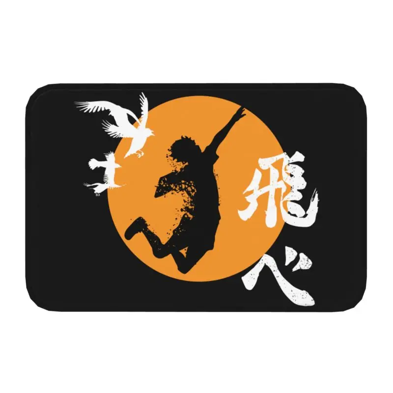 Anime Haikyuu Karasuno Hinata Smash Door Floor Kitchen Bath Mats Bokuto Oya Manga Volleyball Doormat Toilet Entrance Carpet Rug